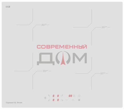 Индукционная панель Zigmund&Shtain CI 33.6 W